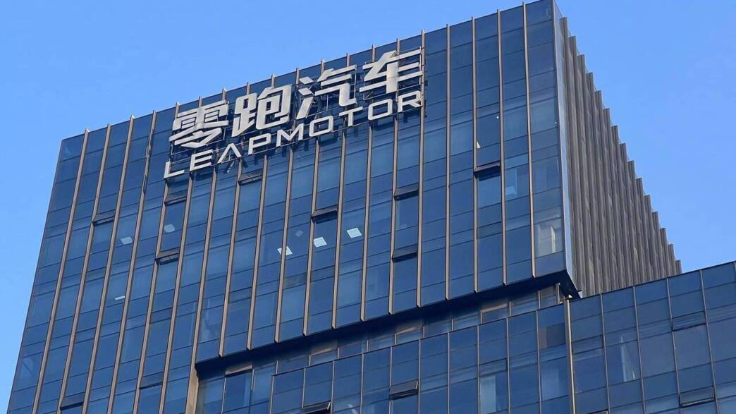 leapmotor