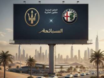 Due marchi Stellantis agli arabi