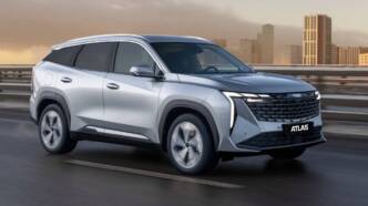 Geely Starray EM-i PHEV