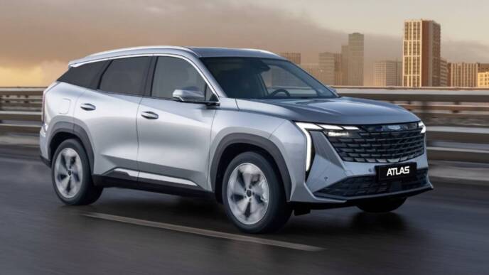 Geely Starray EM-i PHEV