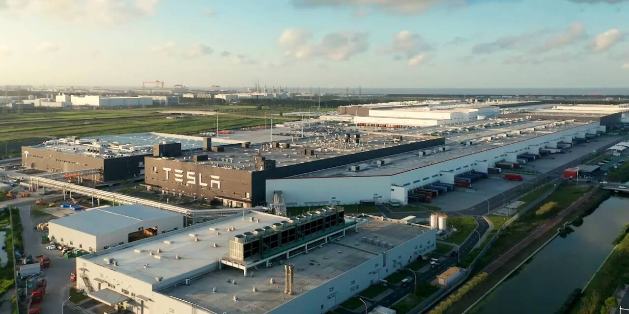 Gigafactory