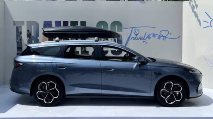 BYD seal 6 dm-i