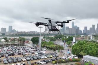 Xpeng evtol