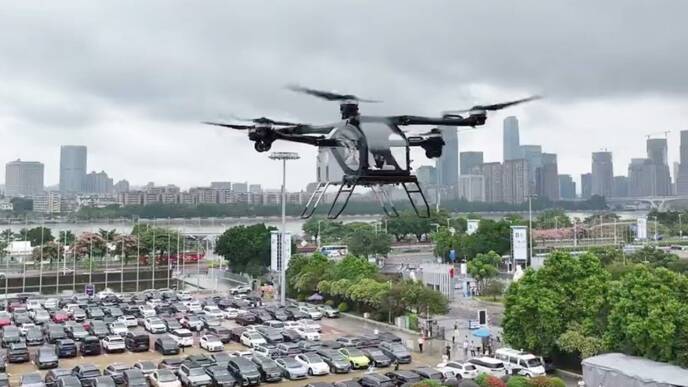 Xpeng evtol