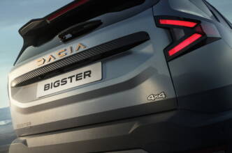 bigster dacia Hybrid-G 150 4x4