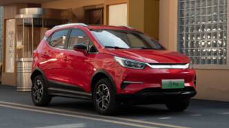2021 Yuan Pro BYD