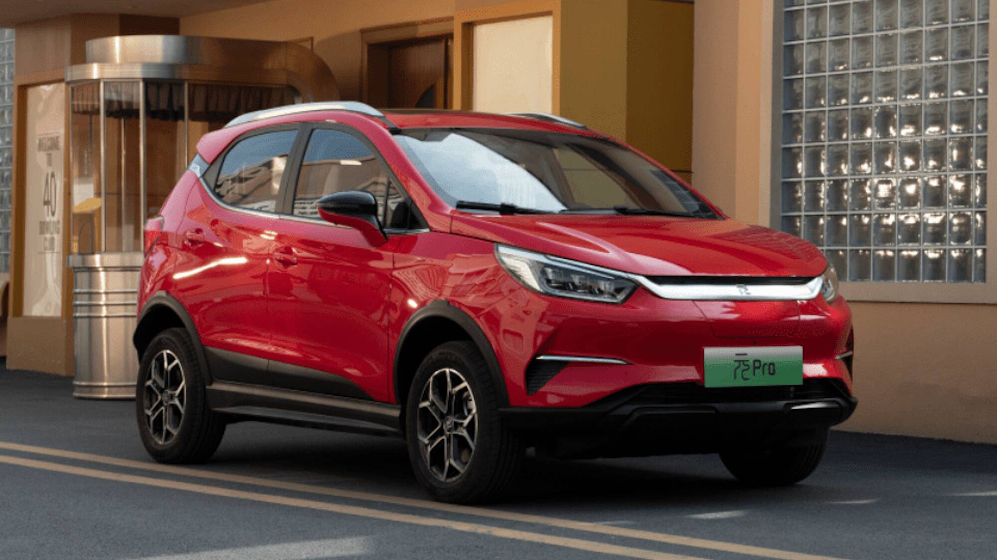 2021 Yuan Pro BYD