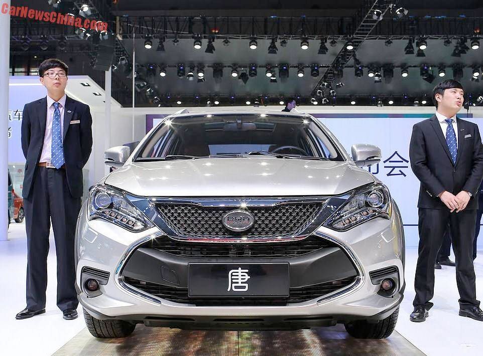 2021 Yuan Pro BYD
