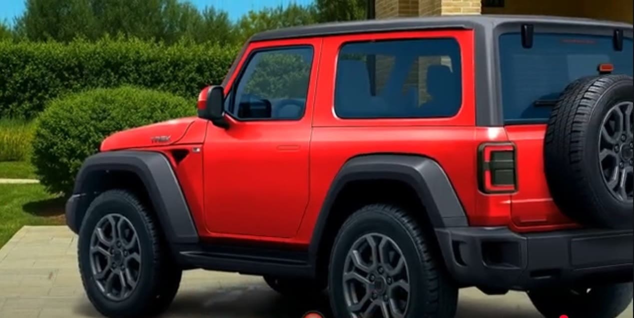 Fiat Campagnola Trek