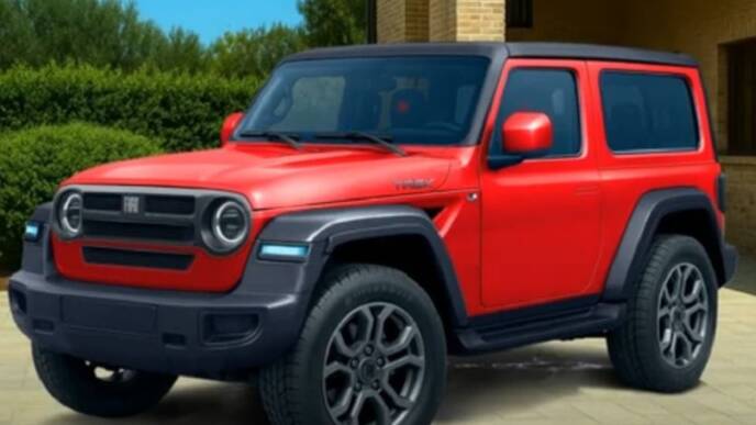 Fiat Campagnola Trek