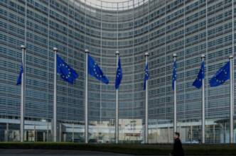 sede bruxelles ue