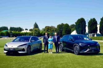 byd Sealion 7 Inter Edition