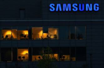 sede samsung