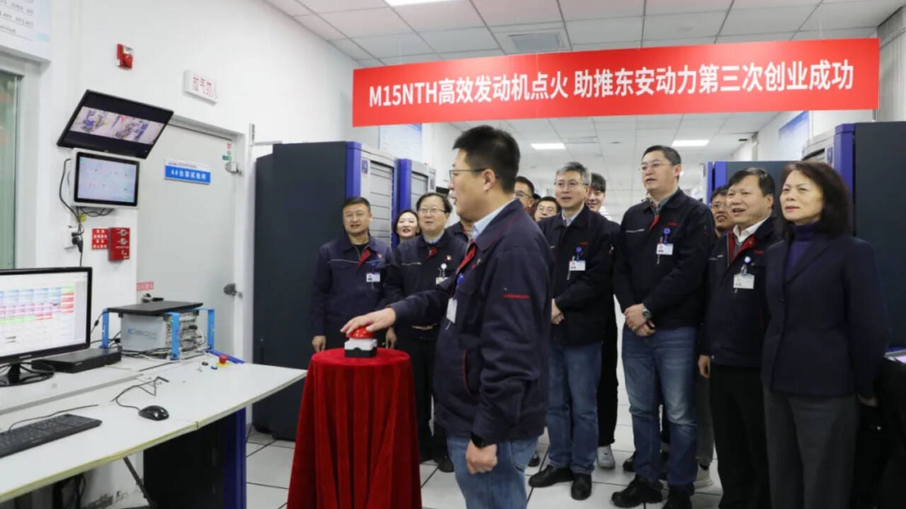 Changan avvia un motore termico Euro VII con valvole a specchio per le ibride plug-in