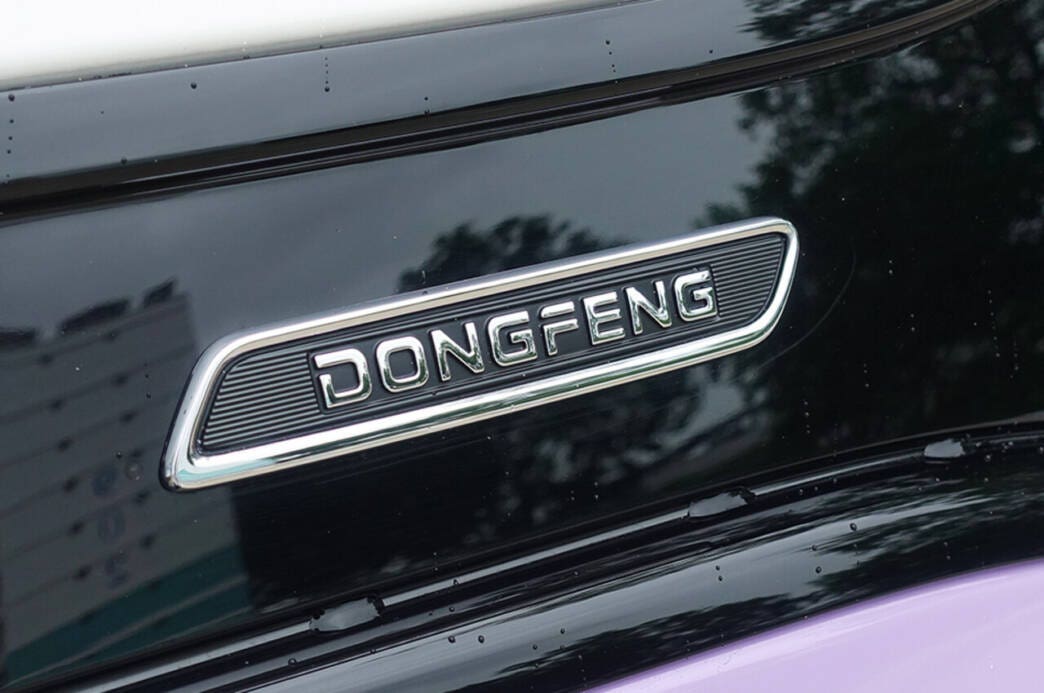 dongfeng