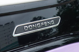 dongfeng