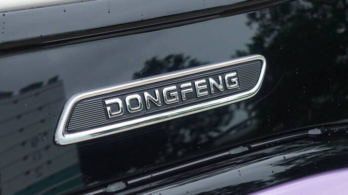 dongfeng