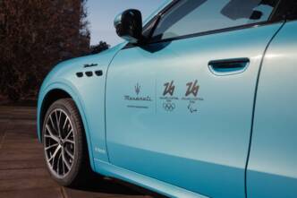 Maserati Grecale Cristallo Special Edition