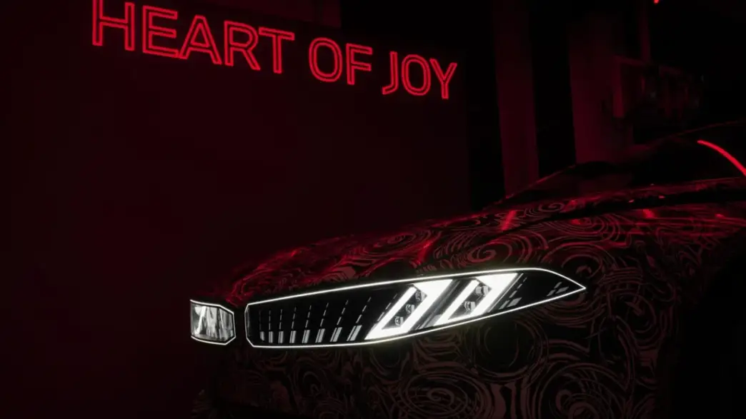 bmw heart of joy