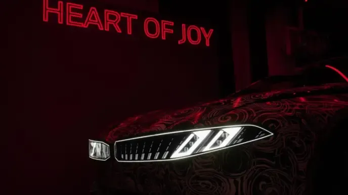 bmw heart of joy