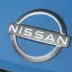 nissan logo