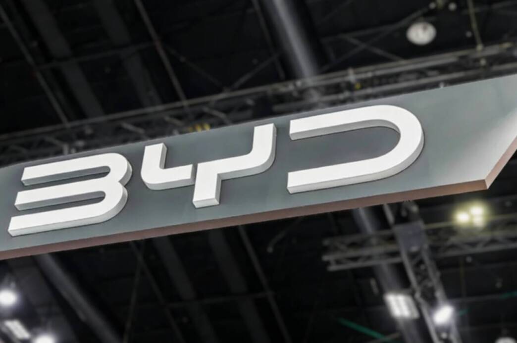 byd caricatore 1500 kw