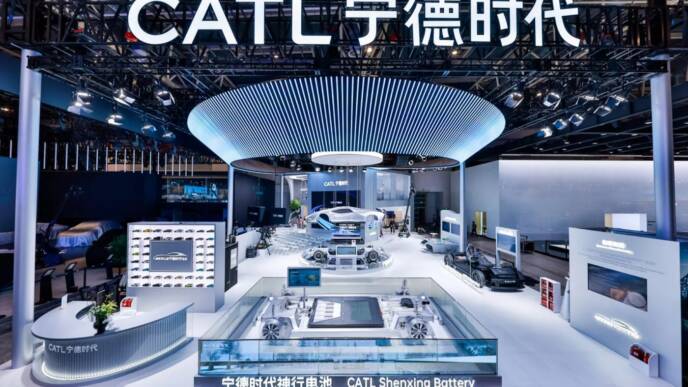CATL