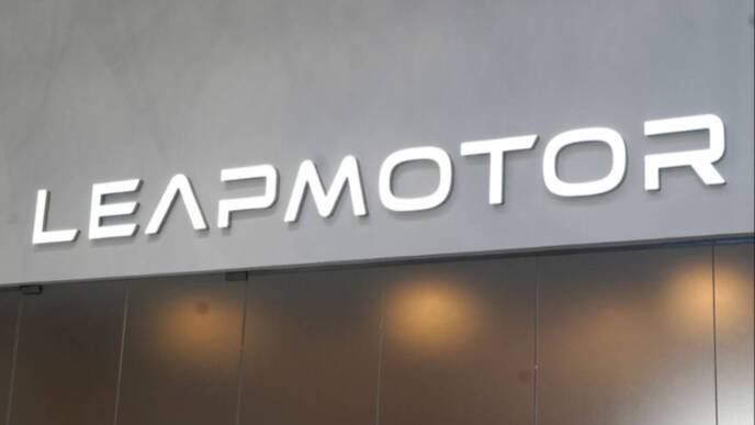 Leapmotor Europe Innovation Centre