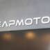 Leapmotor Europe Innovation Centre
