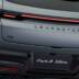 Leapmotor