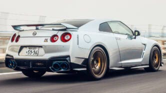 Nissan R35 GT-R