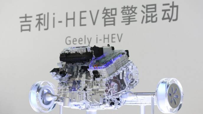 geely i-HEV