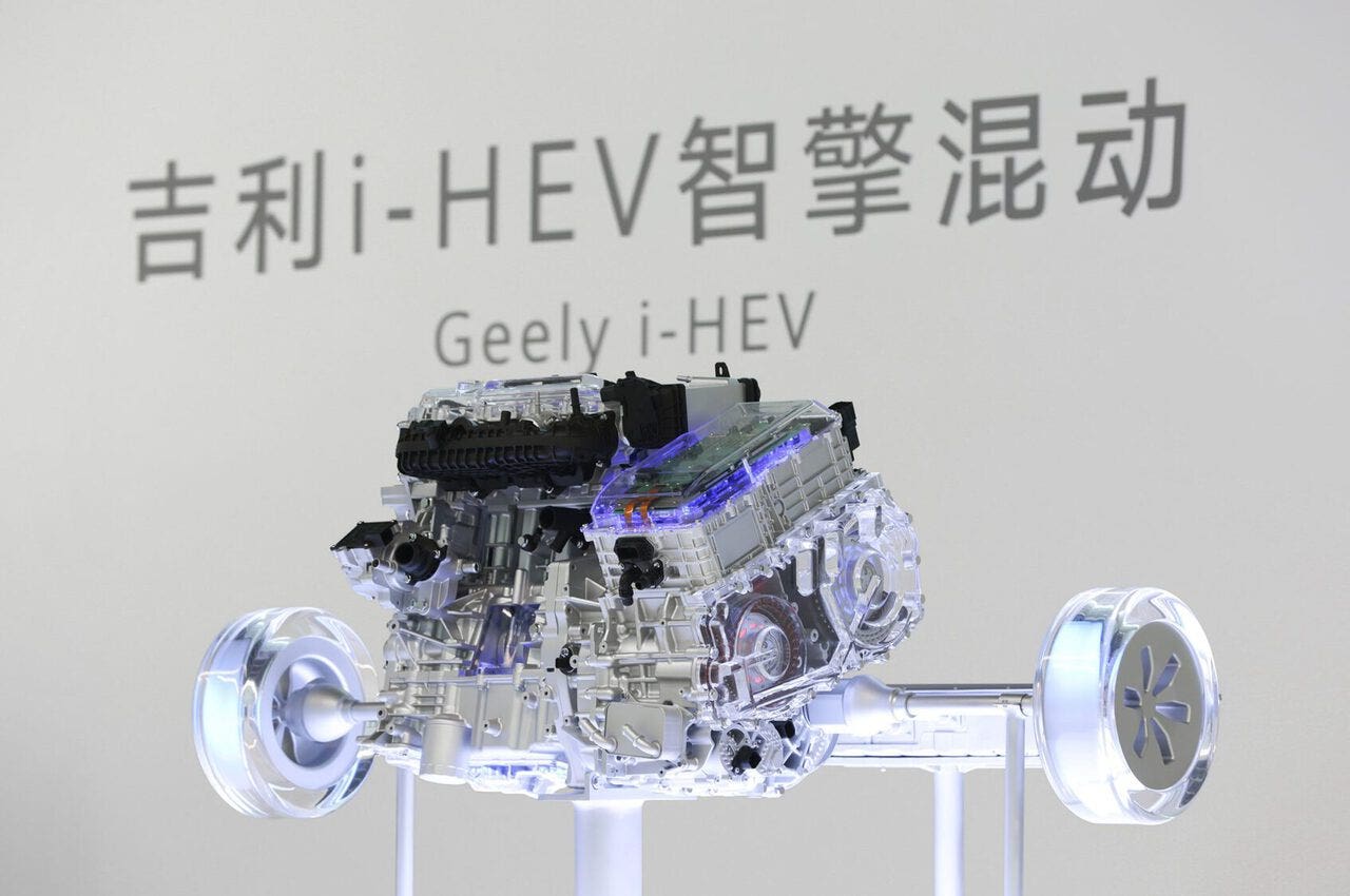 geely i-HEV