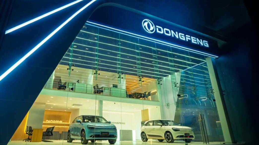 Dongfeng showroom