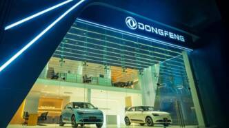 Dongfeng showroom