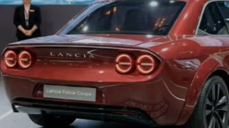 Lancia Fulvia Coupé Restomod Concept