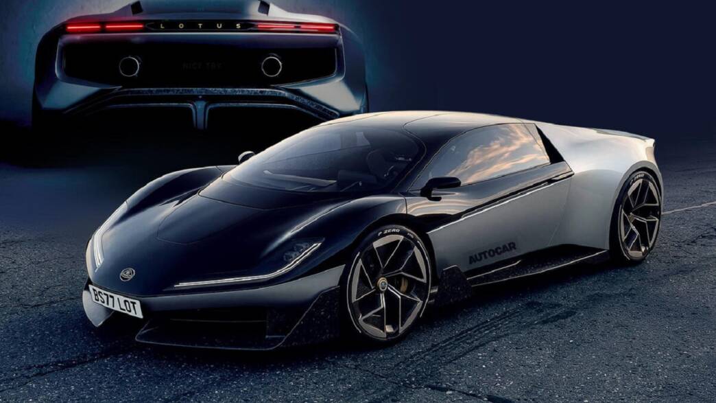 Lotus