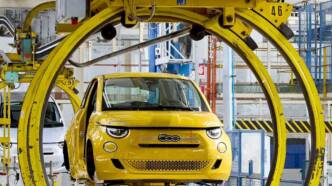 fiat 500 ibrida