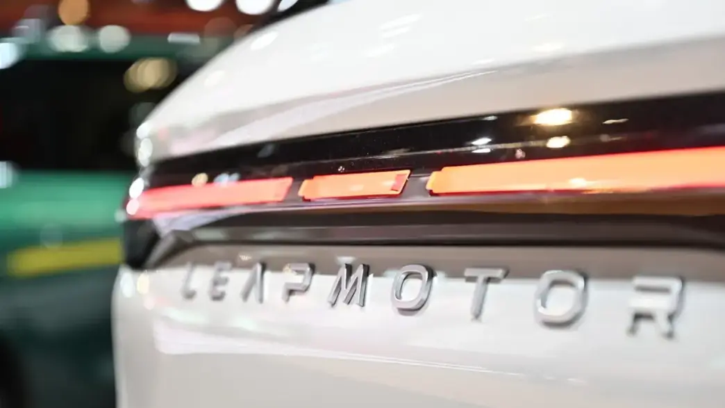 leapmotor
