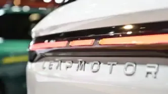 leapmotor