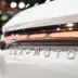 leapmotor