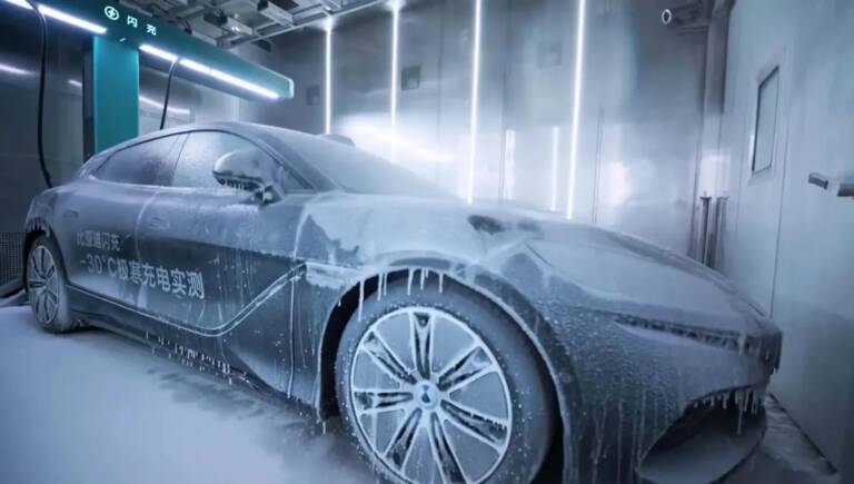 BYD sfida il gelo: ricarica dal 20 al 97% in 12 minuti a -30 °C