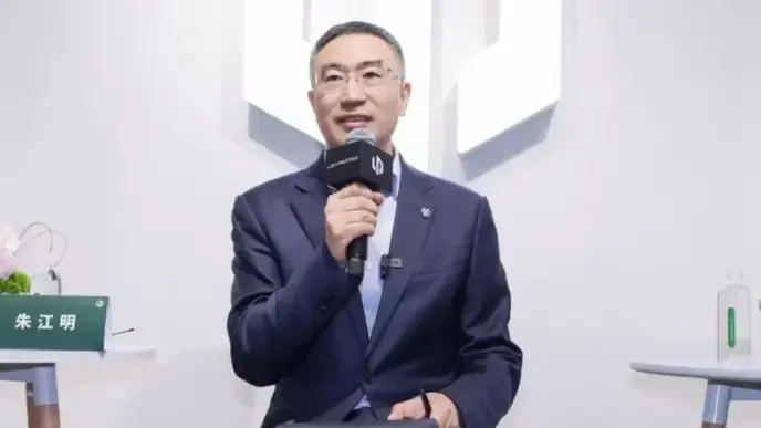 leapmotor, Zhu Jiangming