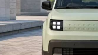 Nuova Fiat Panda