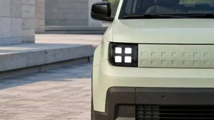 Nuova Fiat Panda