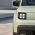Nuova Fiat Panda