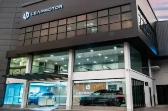 leapmotor showroom