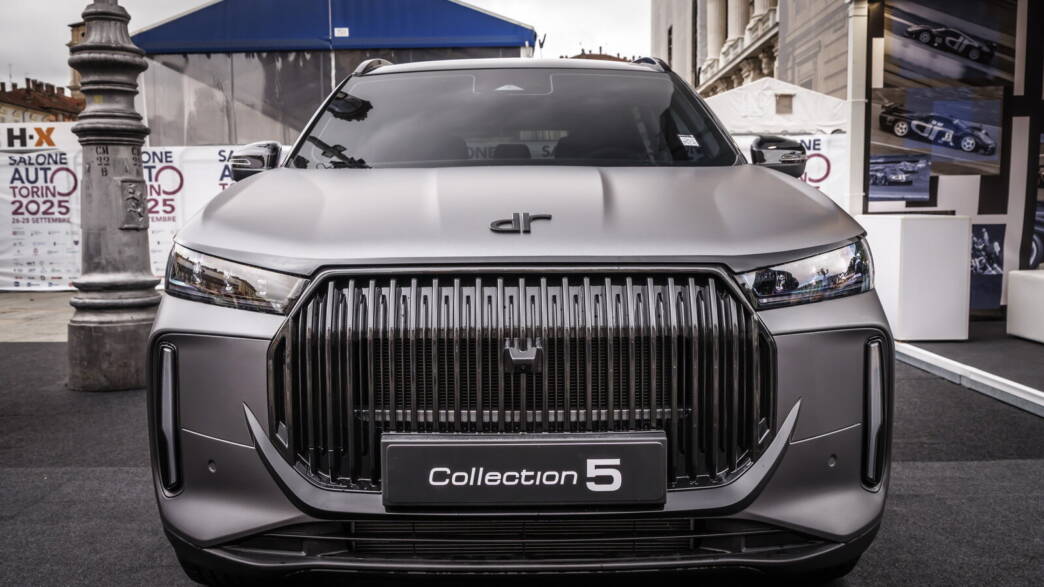 Dr 5 Collection