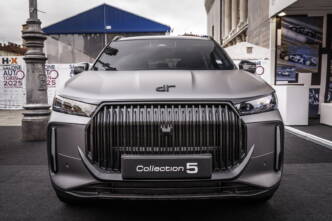 Dr 5 Collection