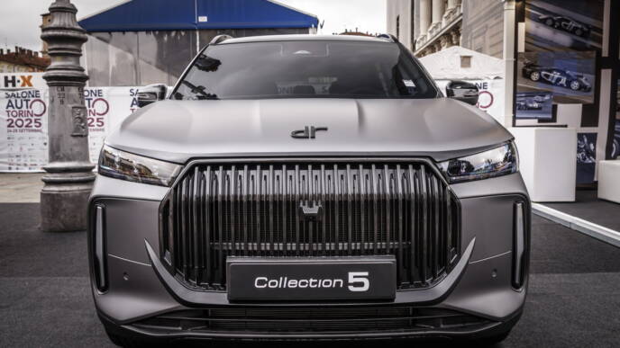 Dr 5 Collection